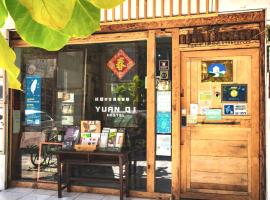 Fuqi Hostel - Yuanqi, hotelli kohteessa Tainan