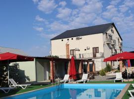 Hotel West Face, hotel near Kutaisi International Airport - KUT, Kutaisi