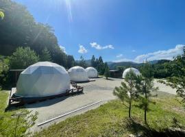 Ｋ&Ｂグランピング　天空の城, hotel sa Takeda