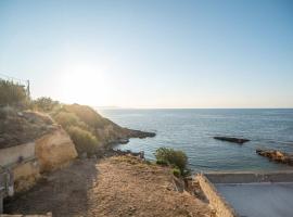 Sea Gem family, Hotel in Chania