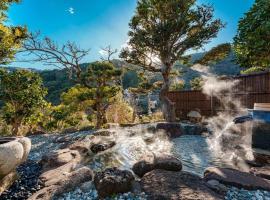 VILLA ATAMI -Nagomi-, cottage in Atami