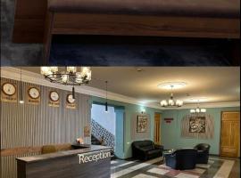 바나조르에 위치한 호텔 Argishti Hotel