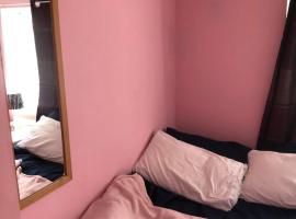 Room in town centre, hotel in Saint Helens