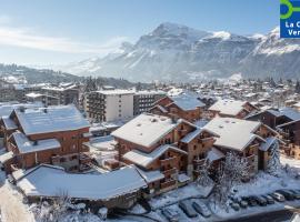 Résidence Pierre & Vacances Premium Les Fermes Du Soleil, hotel in Les Carroz d'Araches