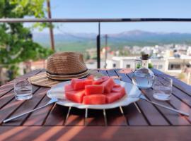 Pyrgi Cretan Living & Spa, appart'h&ocirc;tel &agrave; P&iacute;rgos