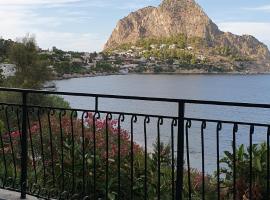 Anna&Miky beach house, hotel in Santa Flavia