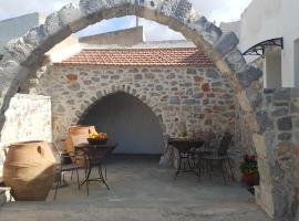 Vilaeti Artemis，Agios Konstantinos的便宜飯店