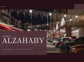 Alzahaby Grand Apart, hotel in Serdivan