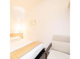 Hotel Terrace The Square Hitachi - Vacation STAY 20819v, hotel em Hitachi