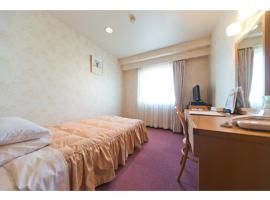 Hotel Socia - Vacation STAY 53739v，日田的飯店