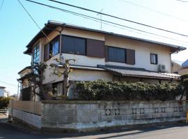 Traditional Japanese house, Max 8 people, hotel in Miura