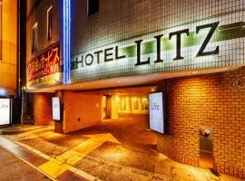HOTEL LITZ HIROSHIMA -Adult Only