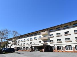 Shiga Grand Hotel, hotell i Yamanouchi
