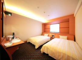 Hashima - Hotel - Vacation STAY 51161v, hotel di Hashima