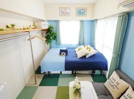 Kameari 811 Budget Stay High Floor Near Station Mall Disney Access, hotel v Tokiu