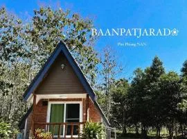 บ้านภัทร์จรัส น่าน - Baan Patjarad Nan