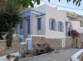 Villa Nina, dreamy little cycladic home in Amorgos, vacation rental in Órmos Aiyialís