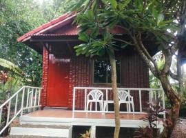 Thai Garden​ Resort​ Kanchanaburi​, отель в Канчанабури