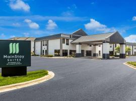MainStay Suites Bourbonnais - Kankakee，Bourbonnais的飯店
