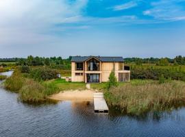 Lielpīles, cabaña o casa de campo en Radziņciems