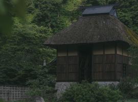 Kinasanoyu Hotel&Cottage, ryokan-hótel í Nagano