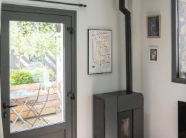 G&icirc;te Le Carpe diem Milly-la-For&ecirc;t