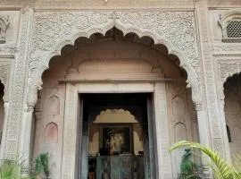 Rigmor haveli