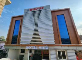 HOTEL VIEW, hotel with parking in Govardhan