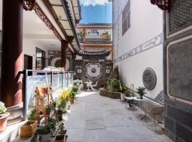 Dali Ancient City Xinyu Xuan B&B - Erhai Gate Branch, хотел в Дали