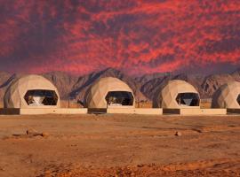 Jordan memories luxury camp, hotel en Wadi Rum