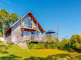 Lobsterville Landing, cottage in Lobsterville