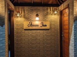 Araam Inn، بيت ضيافة في Nellaidhoo