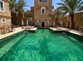 Le moulin, hotell i Taroudant