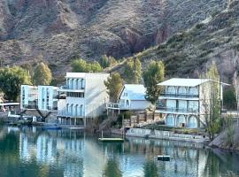 Casa en Los Reyunos, Ubicación perfecta Frente al lago, hotel v destinaci San Rafael