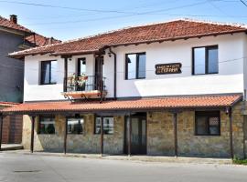 GERANA HOUSE, hotel met hottubs in Kilifarevo