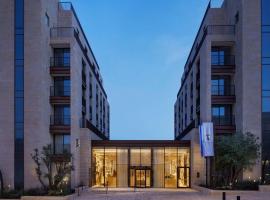 Theatron Jerusalem Hotel & Spa MGallery Collection, hotel near Jaffa Gate, Jerusalem