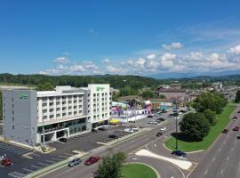 Holiday Inn & Suites Pigeon Forge Convention Center, an IHG Hotel、ピジョン・フォージのホテル