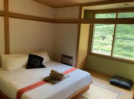 Komatsuya Seki Onsen, hotel v destinaci Myoko