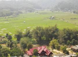 Khunkhao Maenamchan Homestay ขุนเขา แม่น้ำจัน โฮมสเตย์, homestay in Chiang Rai