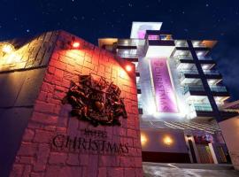 HOTEL CHRISTMAS NUMAZU -Adult Only, hodinový hotel 