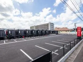 HOTEL R9 The Yard Kirishimakokubu、霧島市にある鹿児島空港 - KOJの周辺ホテル