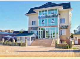 Гостиничный комплекс Жеты Казына, 4-stjernet hotel i Zharkent