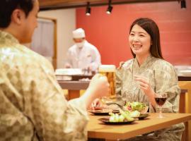 Sasai Hotel, hotel a Otofuke