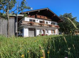 Maurerlehen: Berchtesgaden şehrinde bir otel