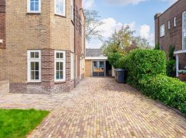Studio Luxe 31 Zandvoort met gratis parkeerplaats, hotel di Zandvoort