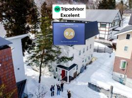 RedDoorLodge Hotel Hakuba