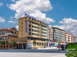 Unitour Hotel, Guilin Municipal Government, hotel near Guilin Liangjiang International Airport - KWL, Lingui