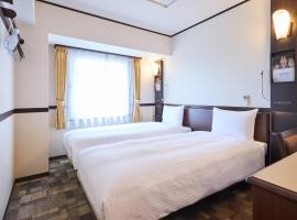 Toyoko Inn Osaka Tsuruhashi Ekimae, hotel v Osace