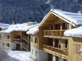 Orelle 3 Vallées - Studio 4 personnes, apartament din Orelle