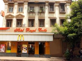 Hotel Royal Castle: Mumbai şehrinde bir otel